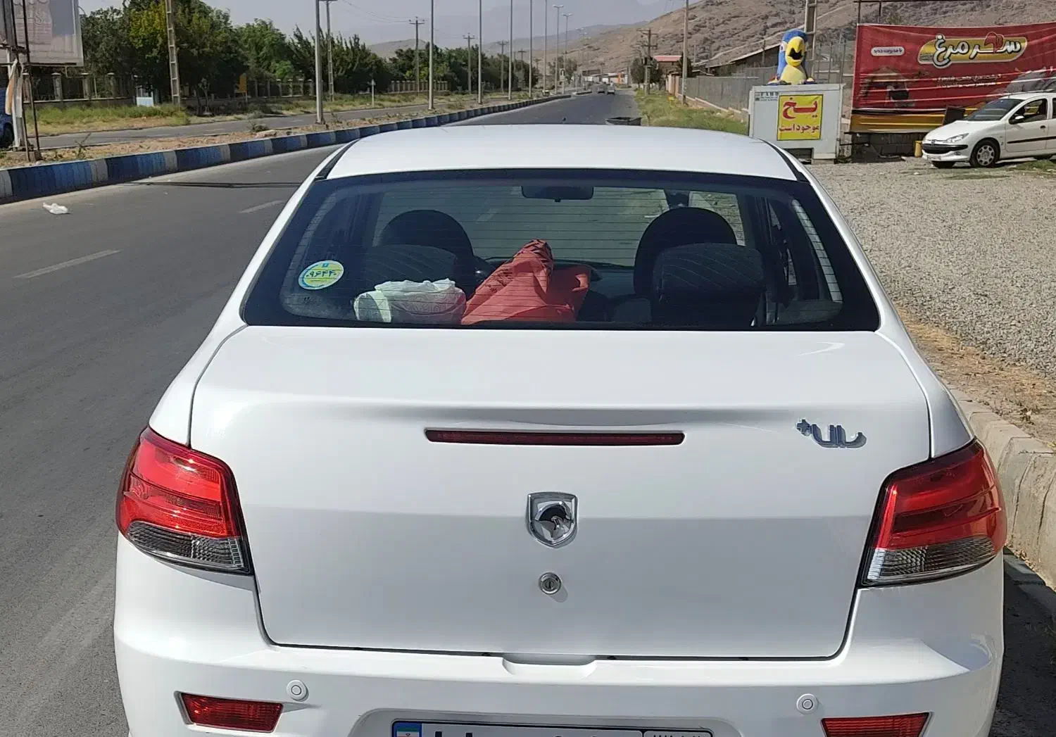 رانا پلاس سقف فلز - 1399