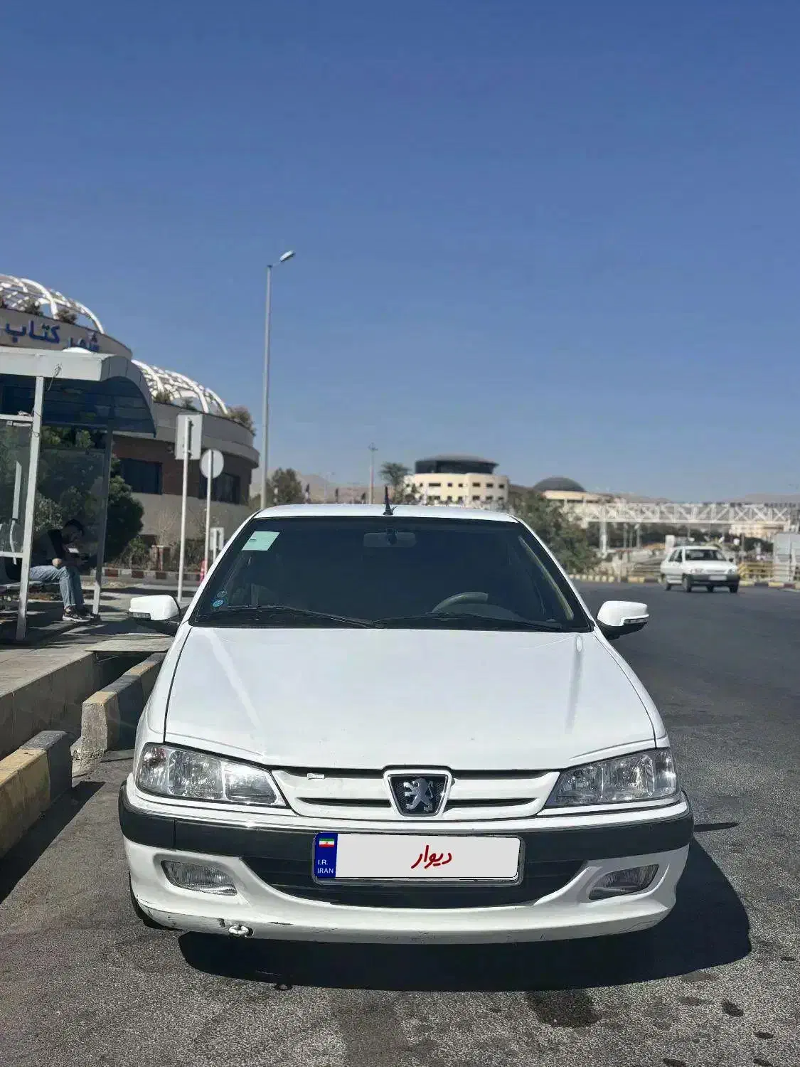 پژو پارس سال - 1400