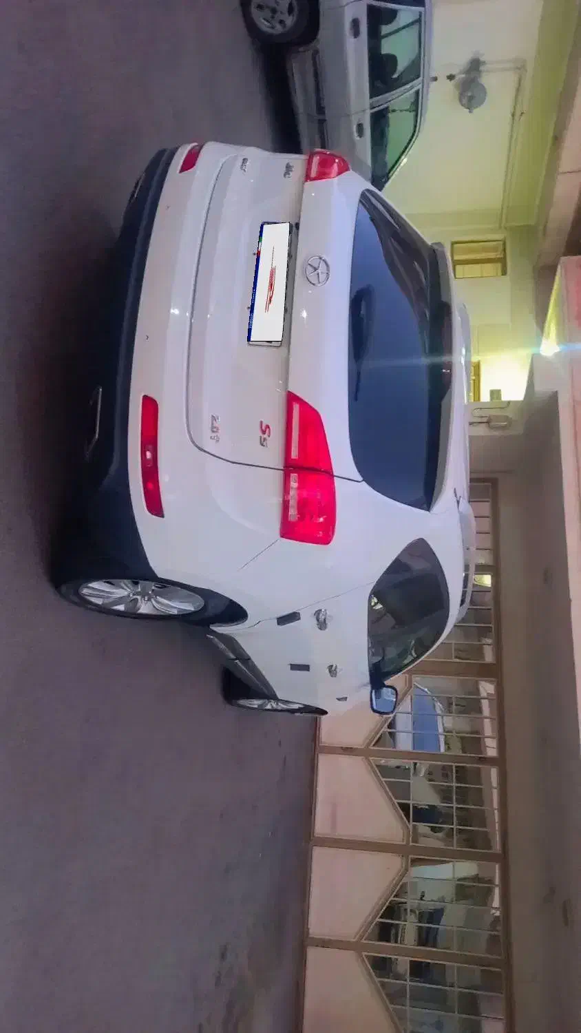 جک S5 اتوماتیک - 1396