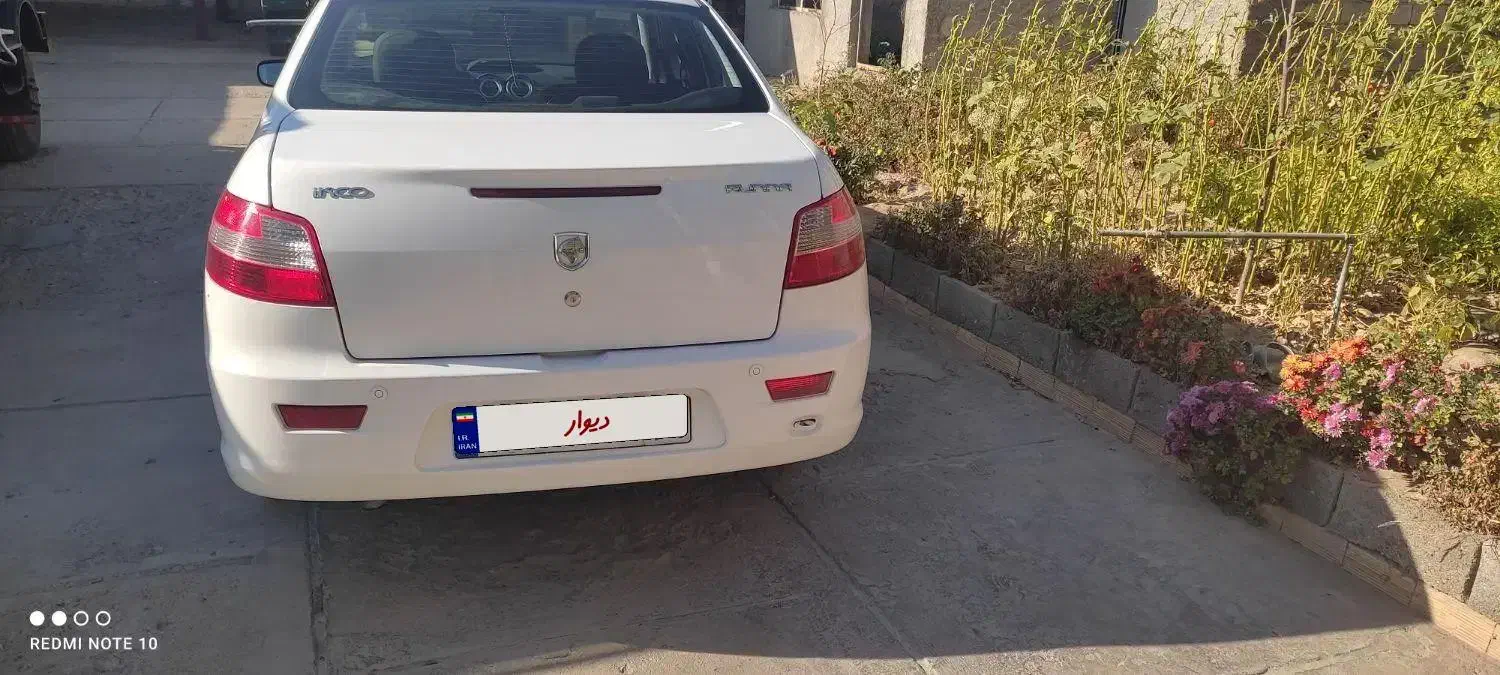 رانا LX TU5 - 1395