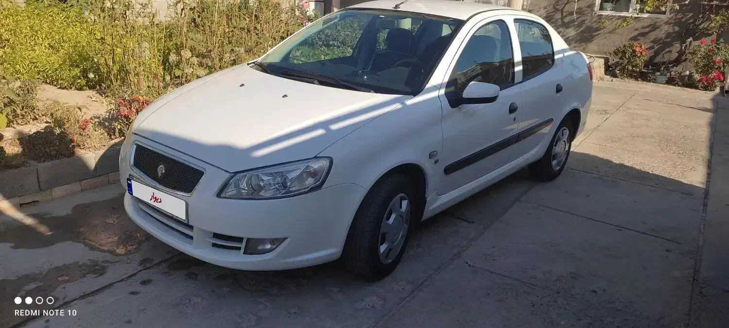 رانا LX TU5 - 1395