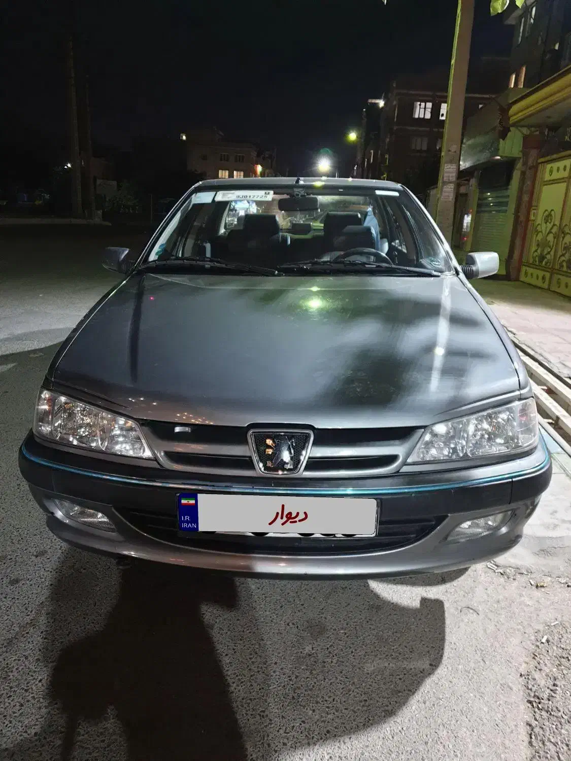 خودرو پژو، پارس آگهی ann_20935872