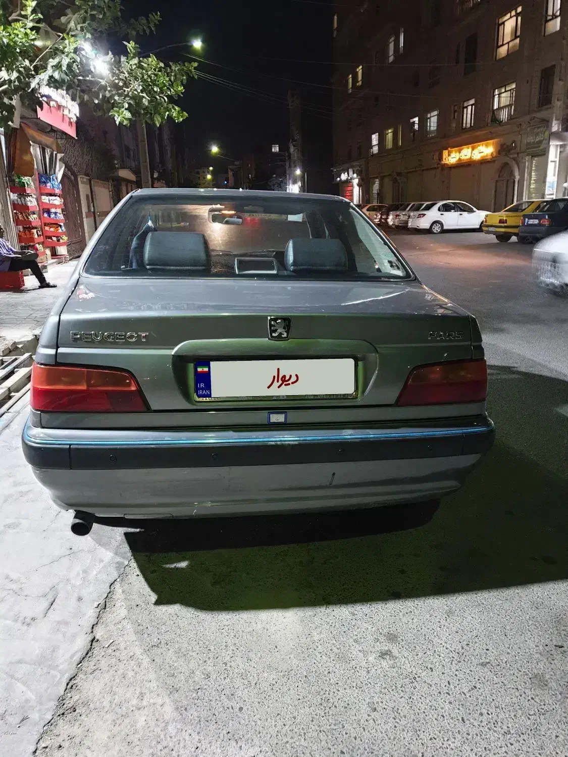 پژو پارس سال - 1387