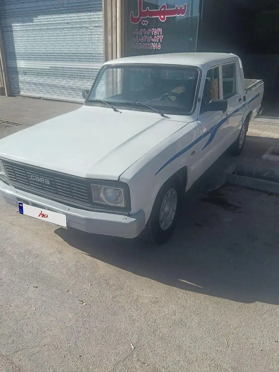 کارا دو کابین موتور 2000 - 1397