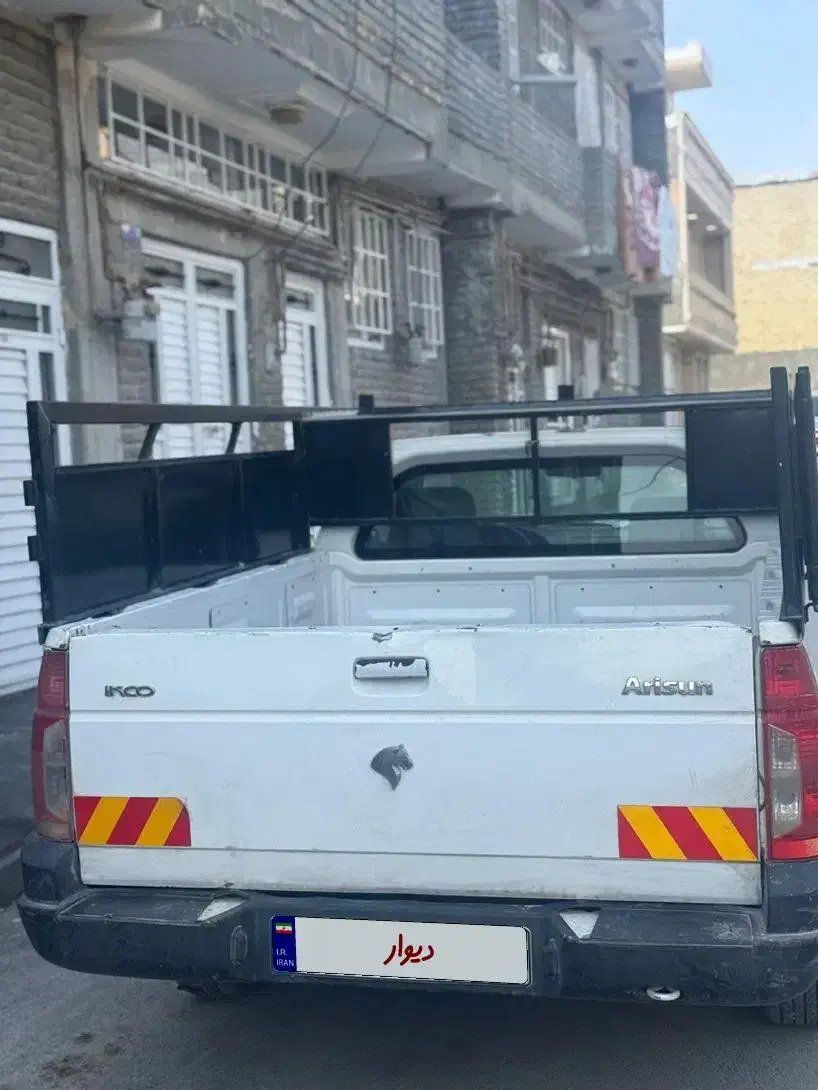 آریسان معمولی دوگانه سوز - 1397