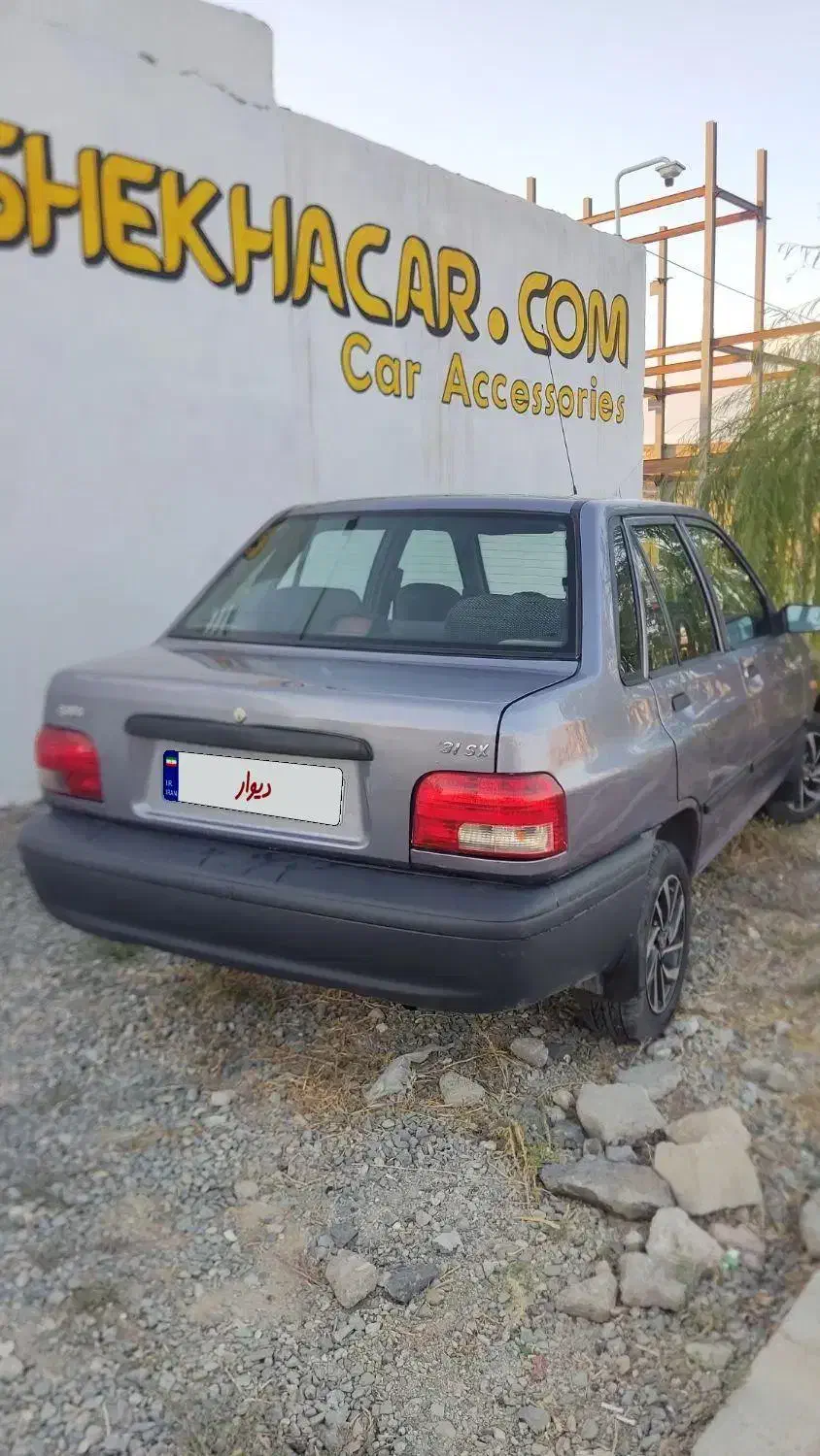 پراید 131 SX - 1390