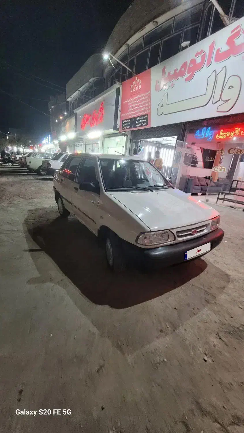 خودرو پراید، 131 آگهی ann_20935965