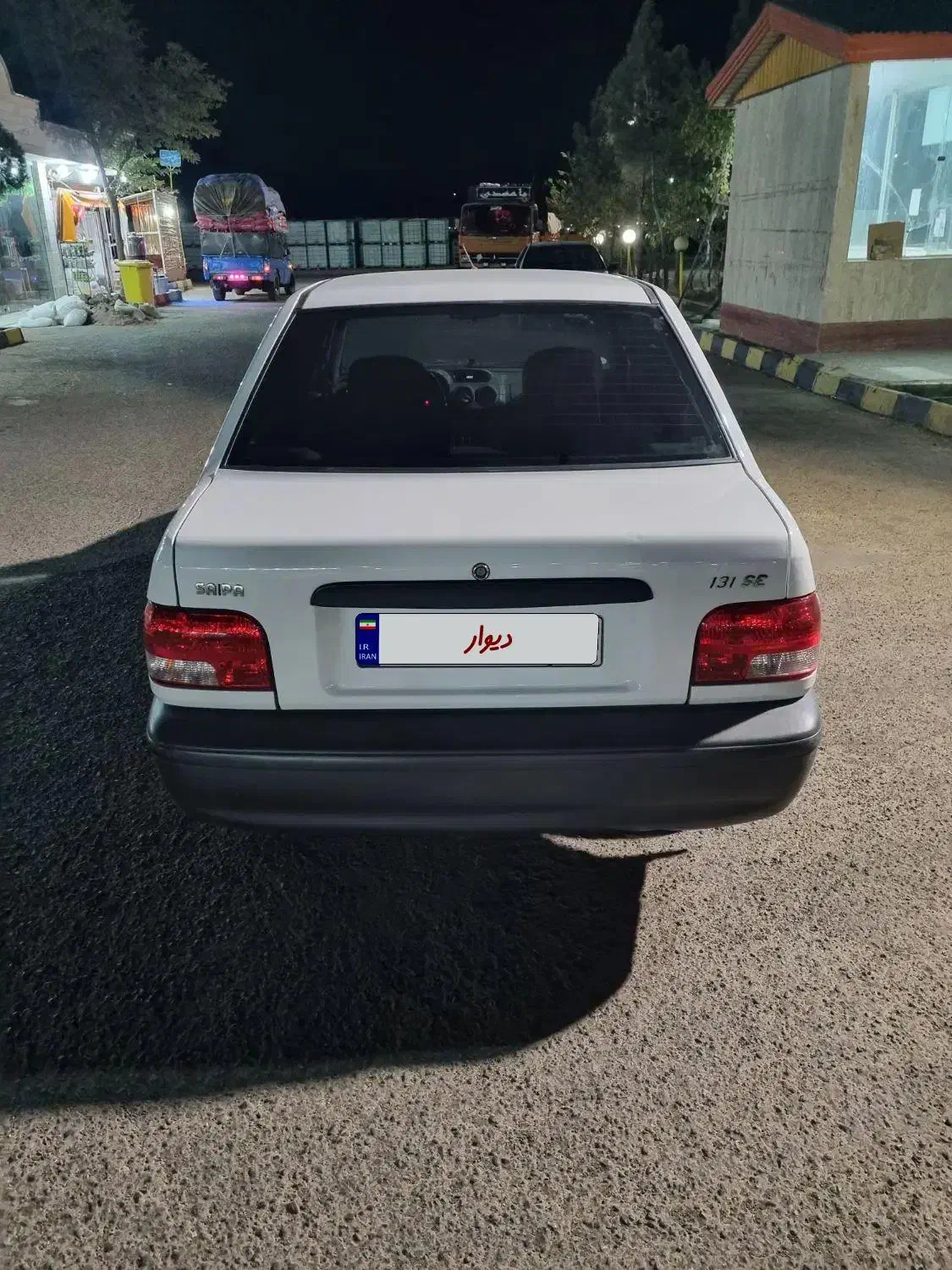 پراید 131 SE - 1398