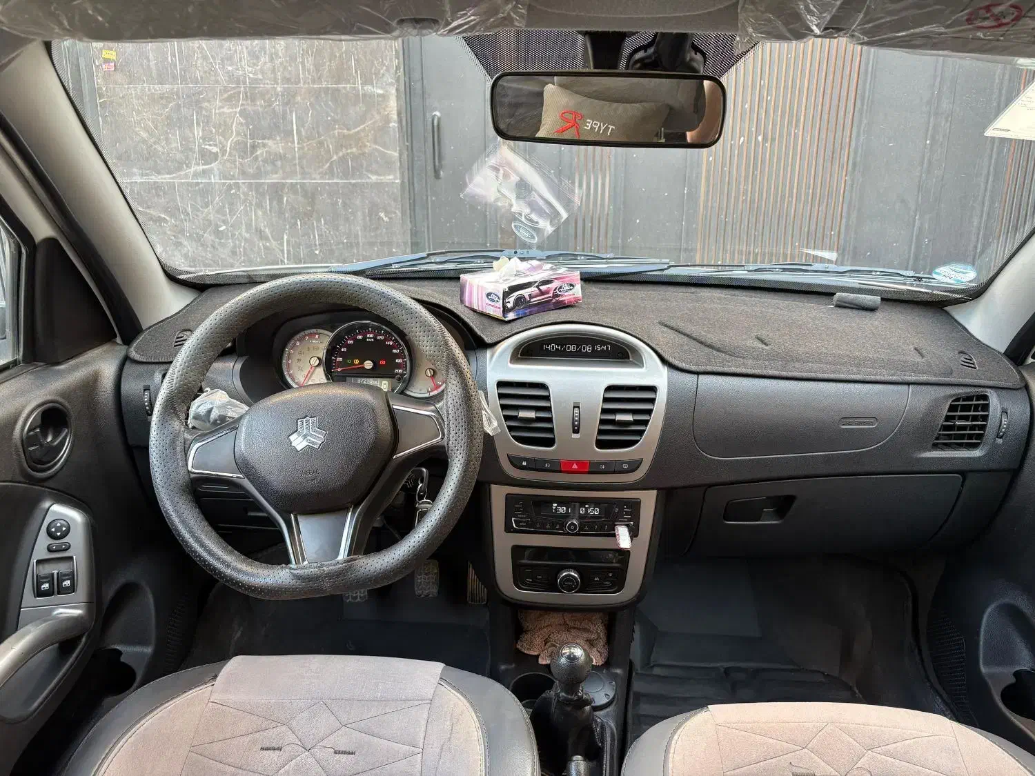 کوییک R دنده‌ای - 1403