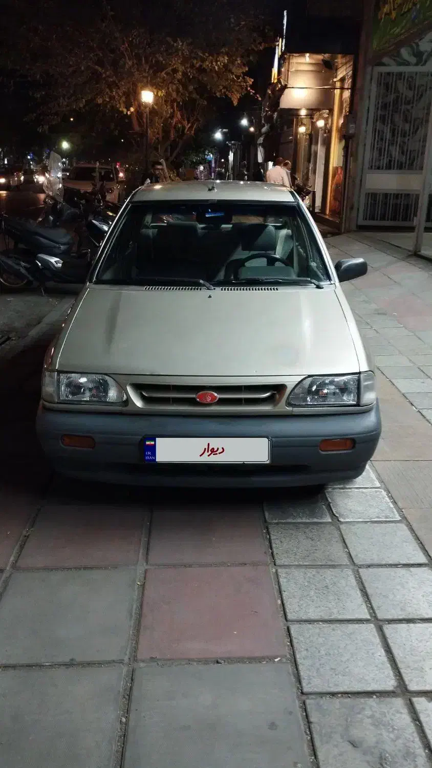 خودرو پراید، صبا آگهی ann_20936001