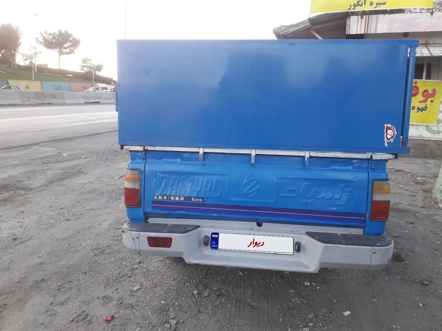 زامیاد وانت نیسانZ24 بنزینی - 1401