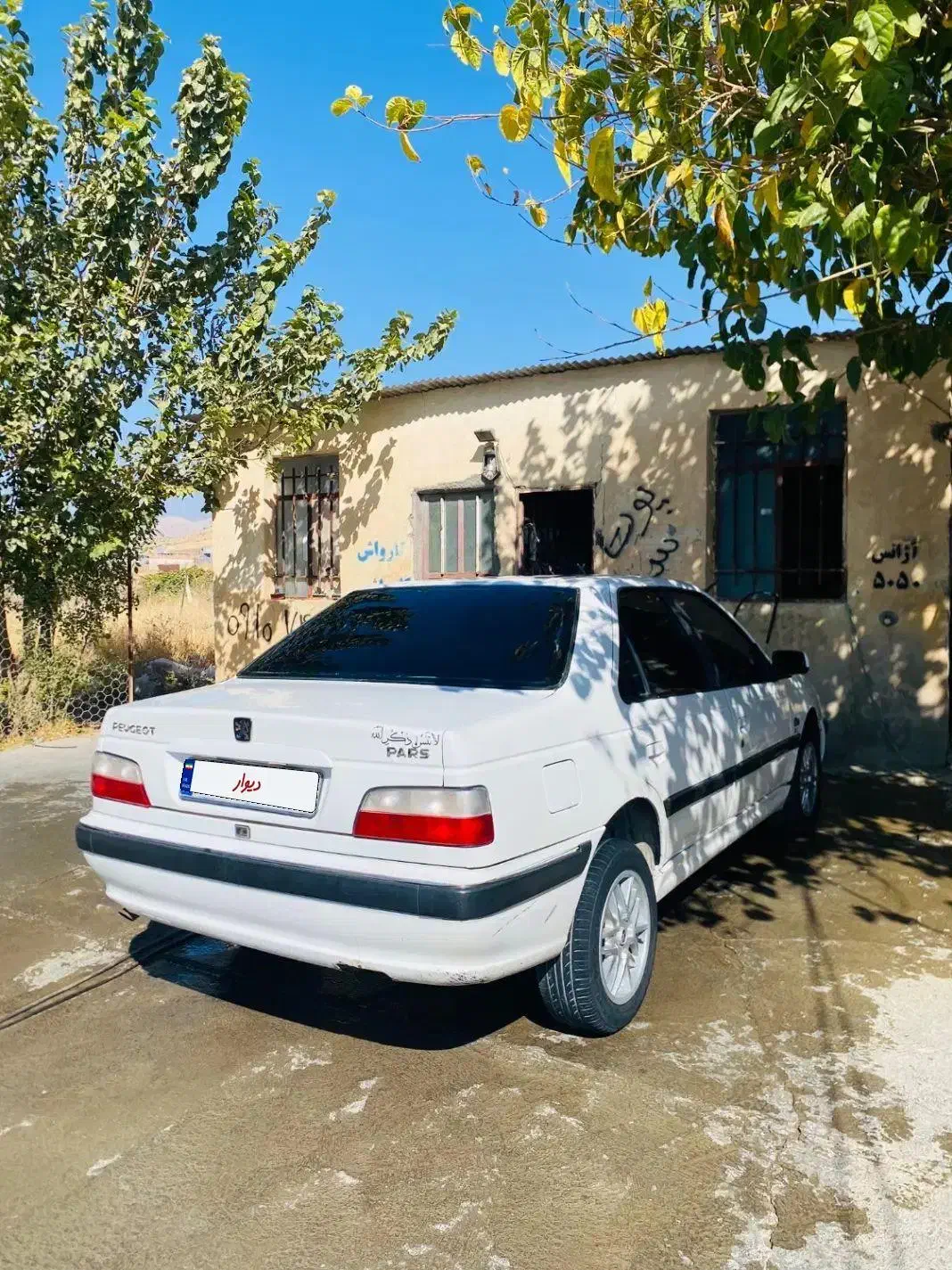 پژو پارس دوگانه سوز - 1392
