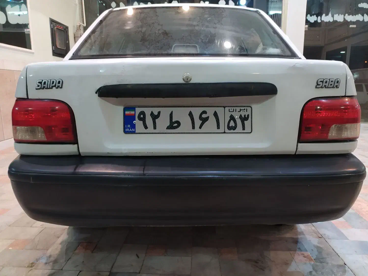 پراید صبا بنزینی - 1381