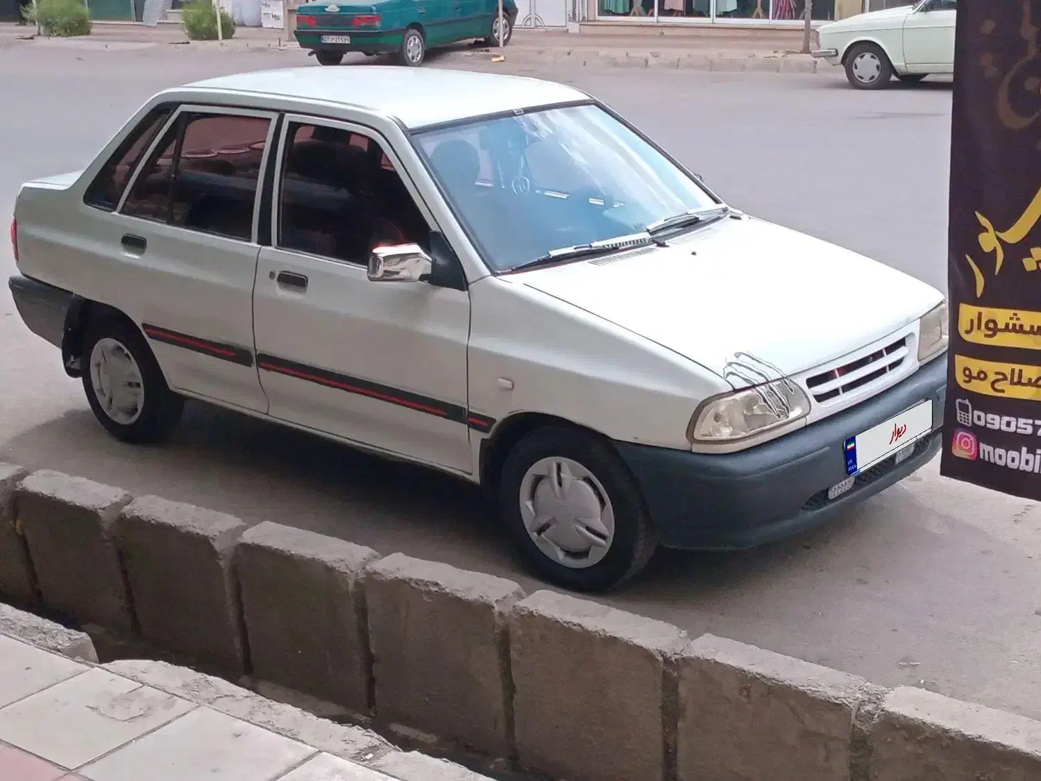 پراید صبا بنزینی - 1381