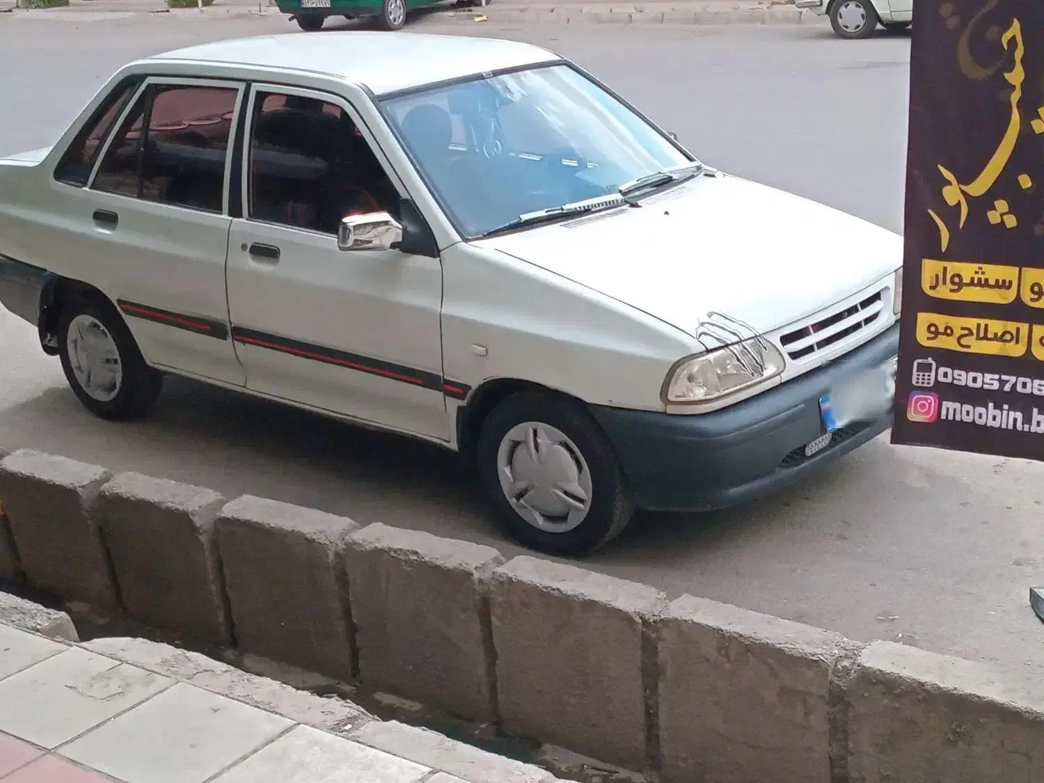 پراید صبا بنزینی - 1381