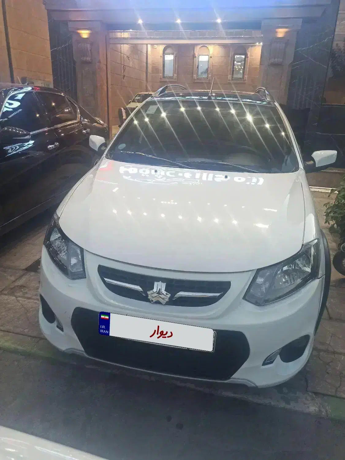 کوییک R دنده‌ای - 1402