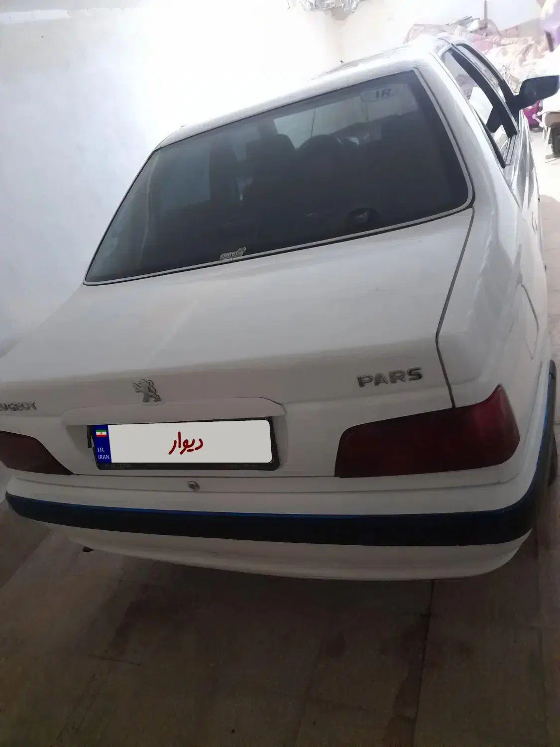 پژو پارس دوگانه سوز - 1398