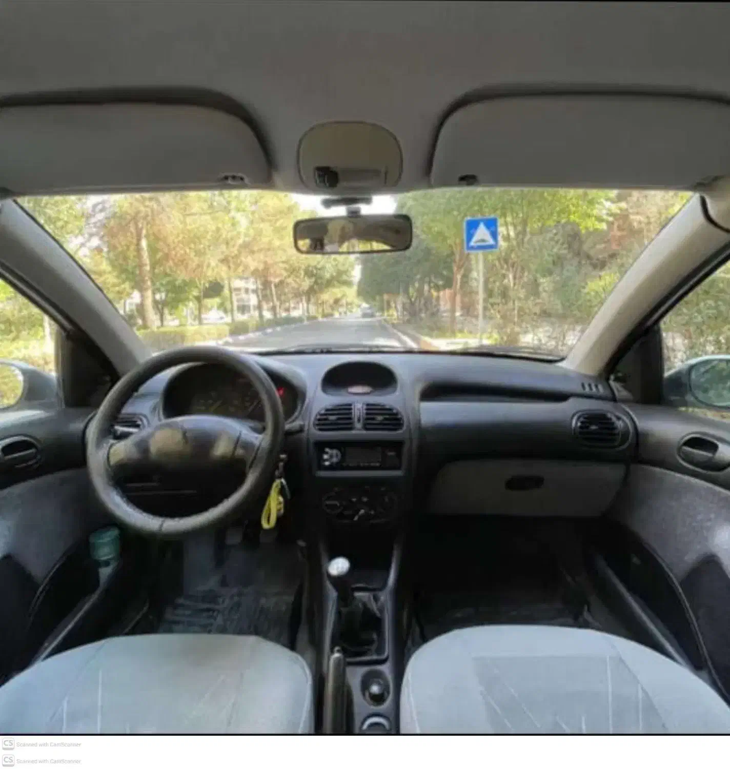 پژو 206 تیپ 1 - 1381