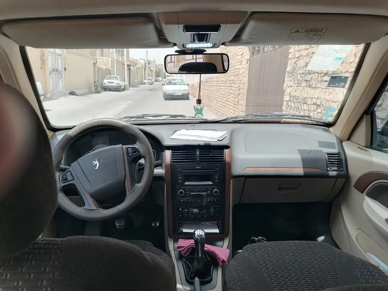 پژو پارس دوگانه سوز - 1397