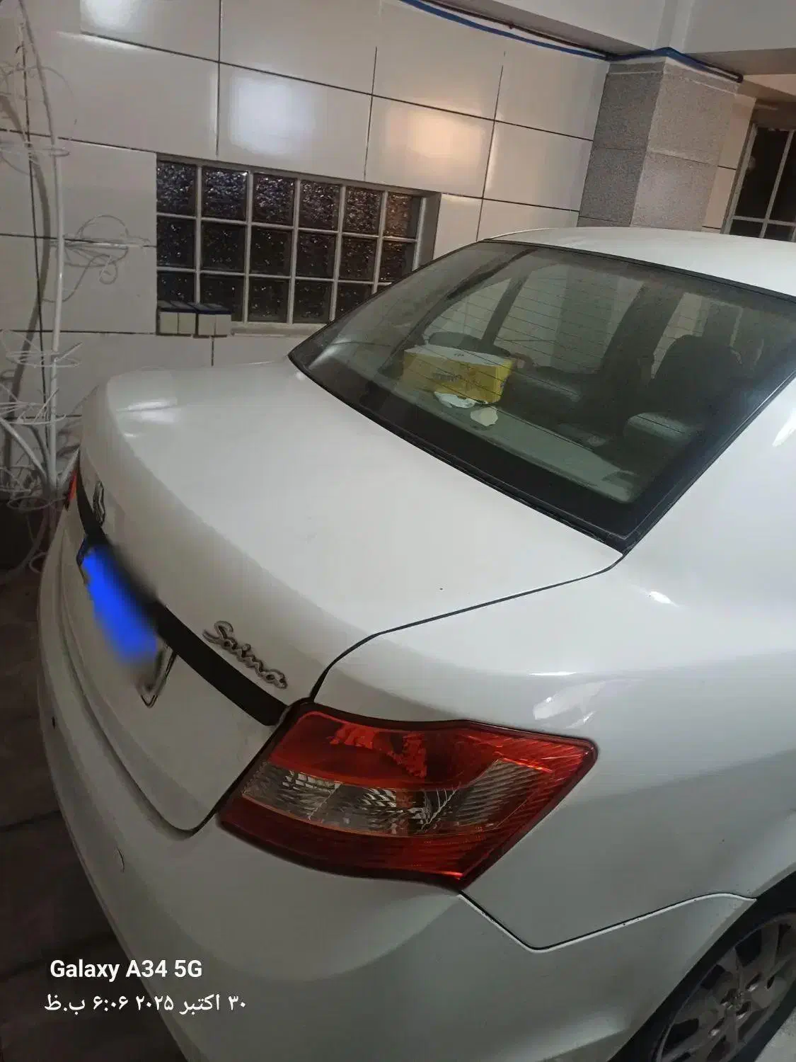 ساینا EX معمولی - 1399