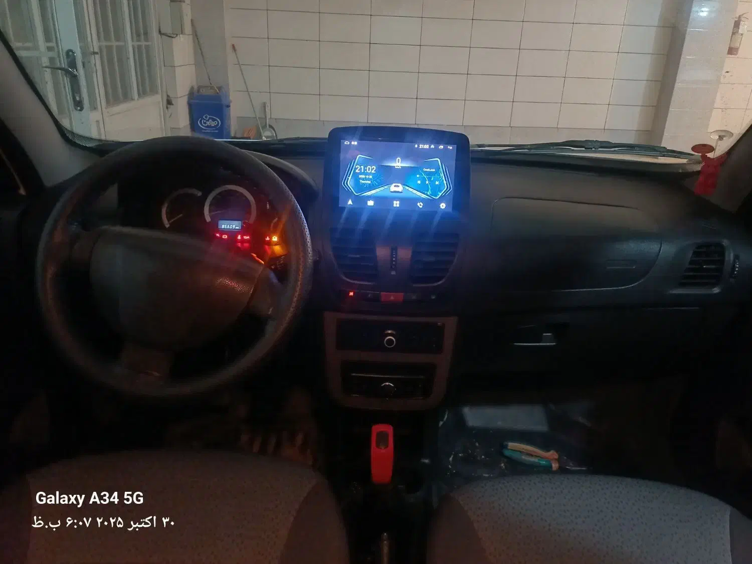 ساینا EX معمولی - 1399