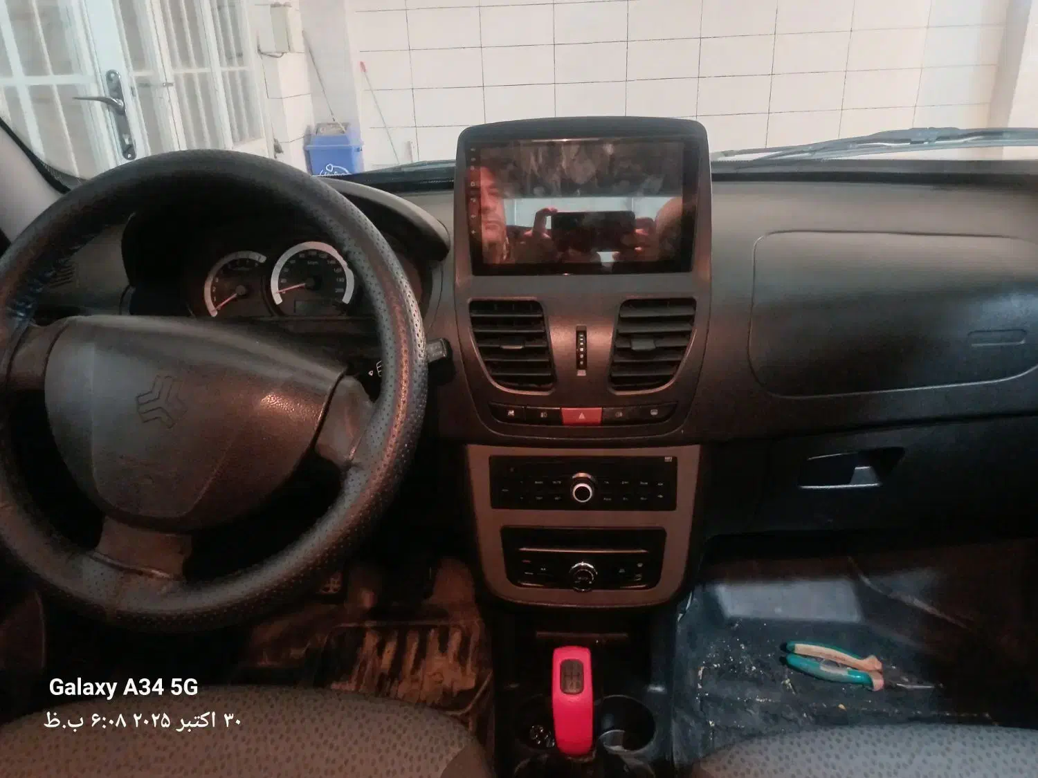 ساینا EX معمولی - 1399