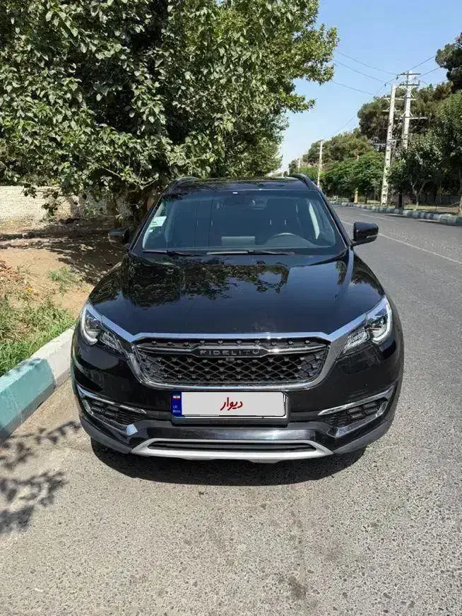 خودرو فیدلیتی، پرایم آگهی ann_20936241