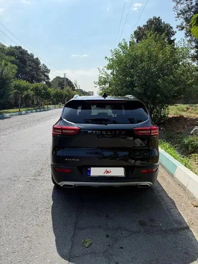 فیدلیتی پرایم تیپ ۲ (7 نفره) - 1401