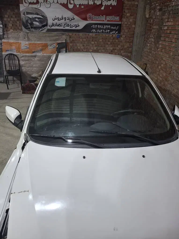 ساینا EX معمولی - 1396