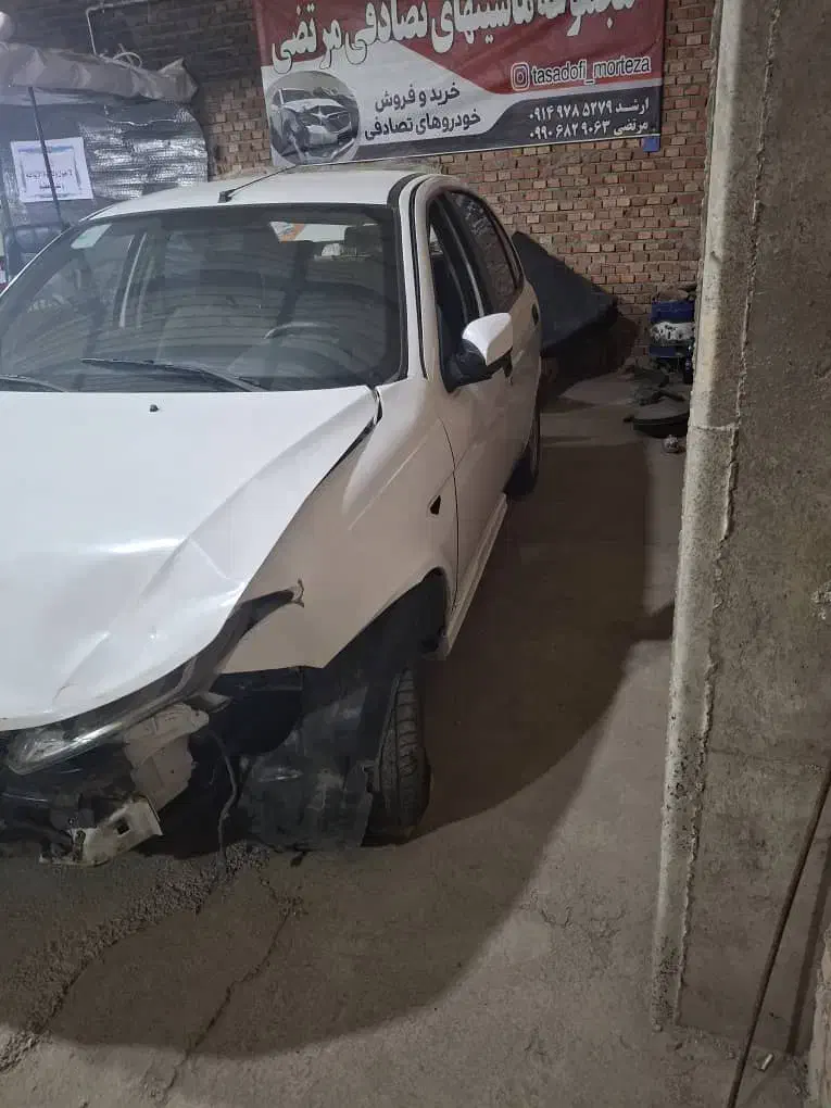 ساینا EX معمولی - 1396