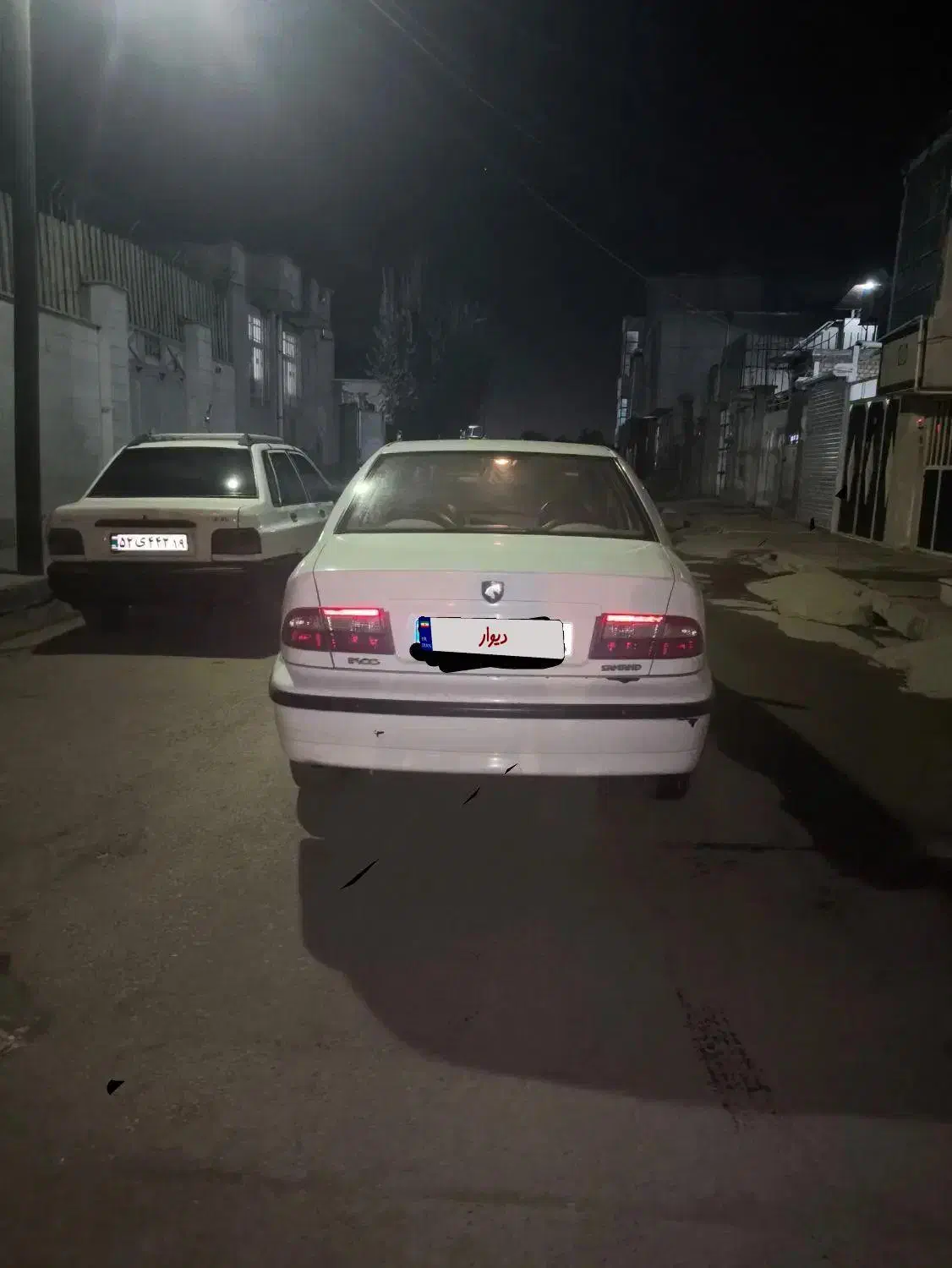 سمند LX XU7 - 1390