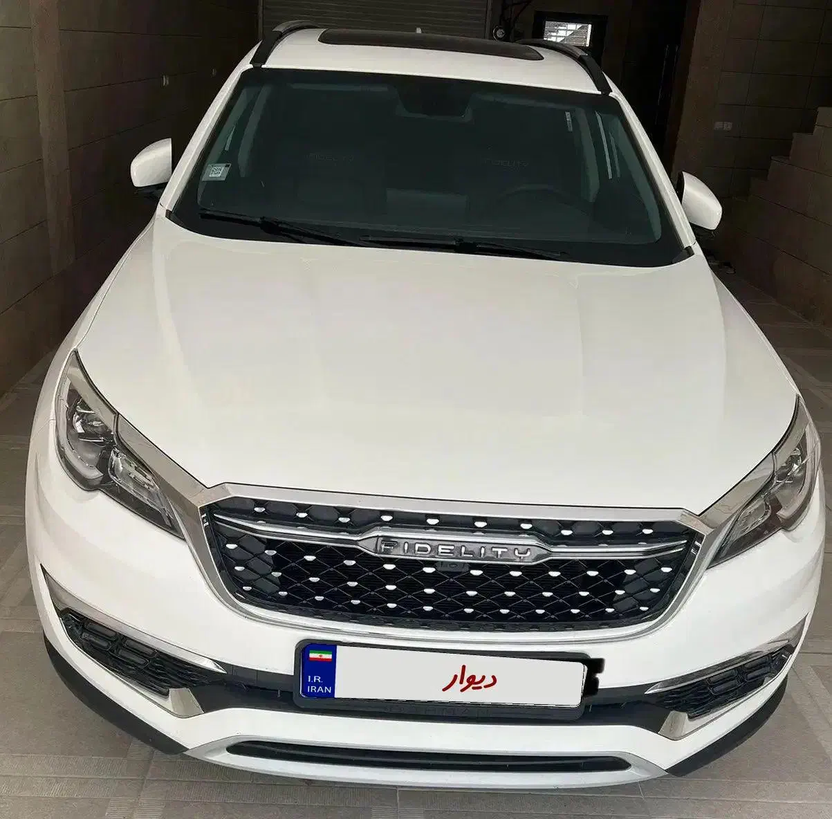 فیدلیتی پرایم تیپ ۲ (7 نفره) - 1402