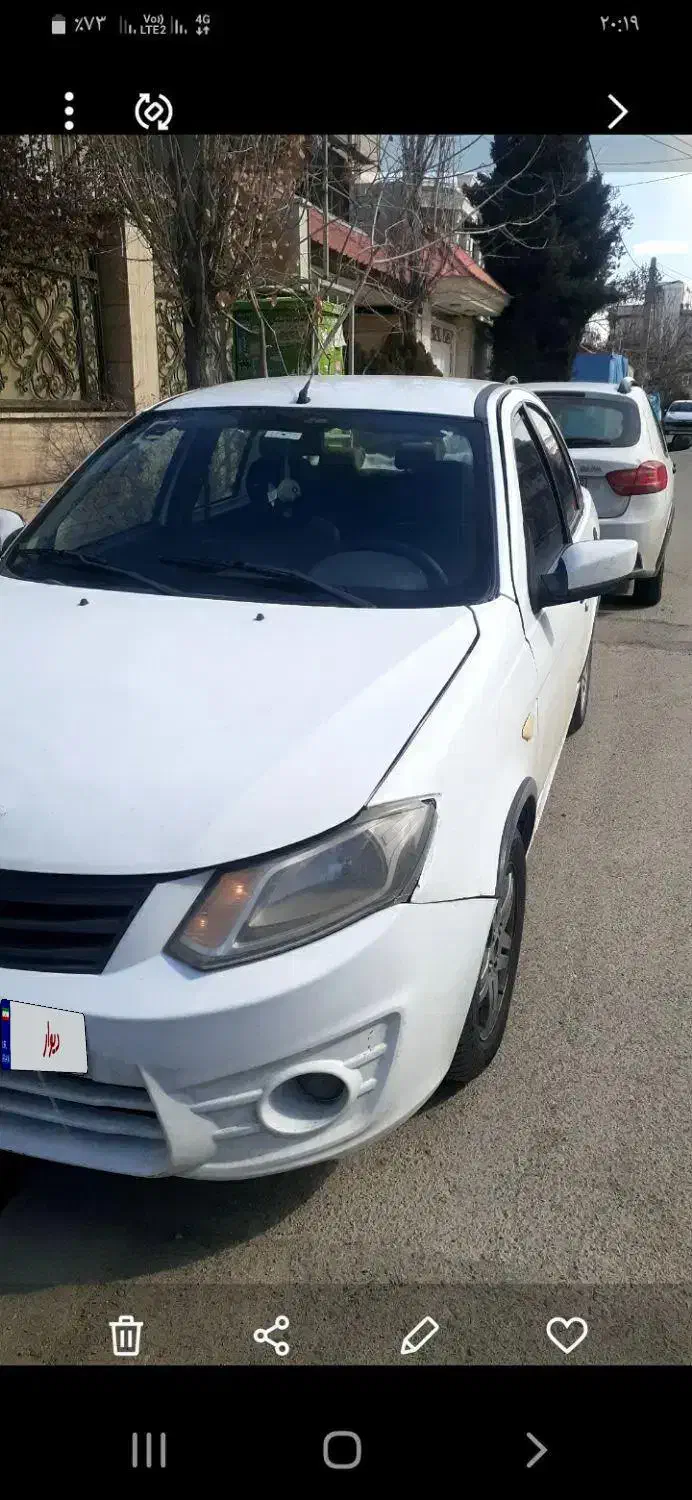 ساینا EX معمولی - 1396