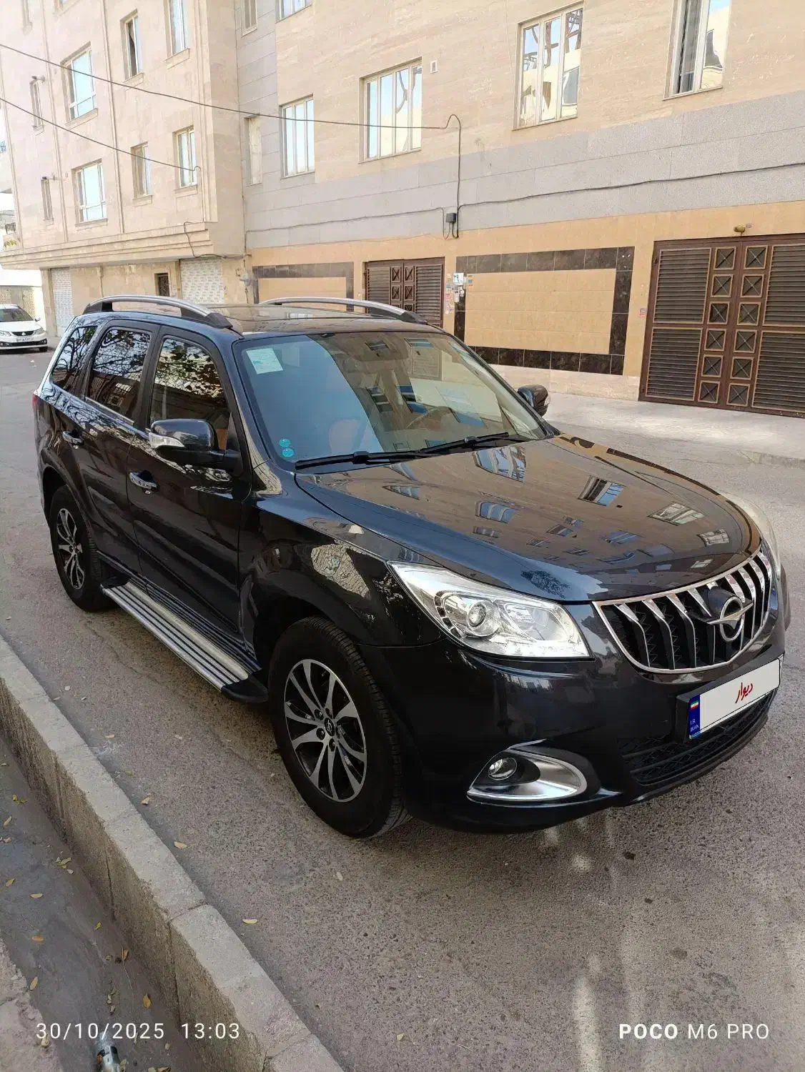 هایما S7 توربو 1.8 لیتر - 1396