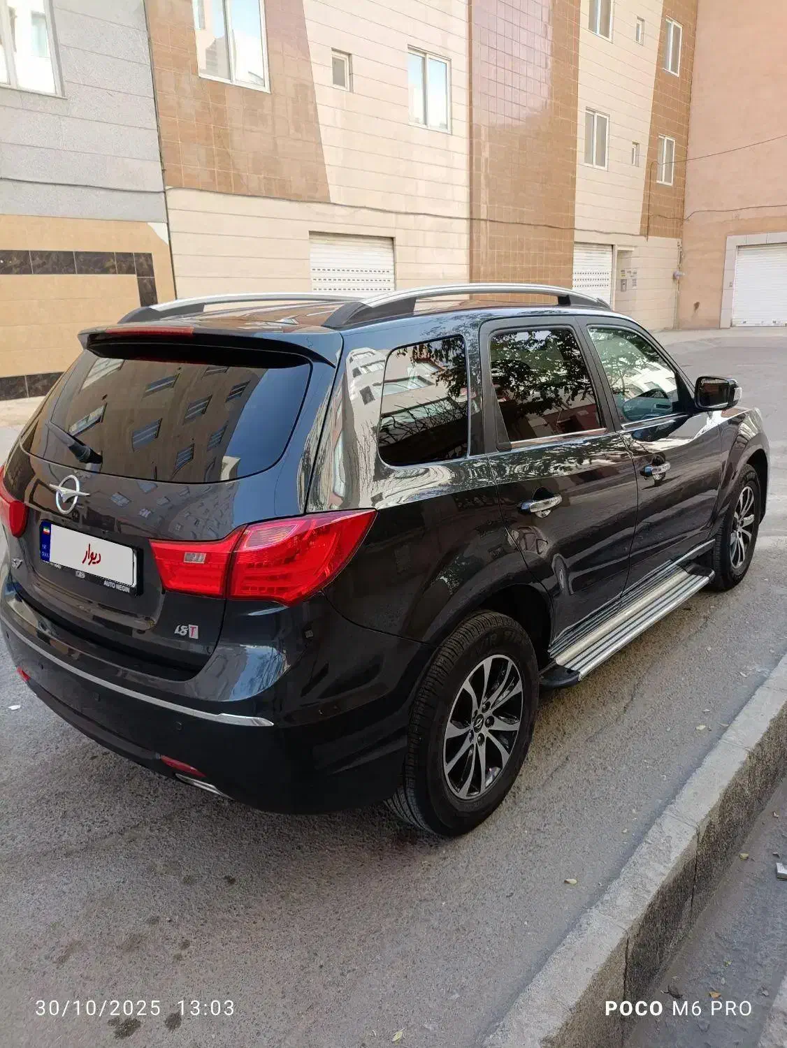 هایما S7 توربو 1.8 لیتر - 1396