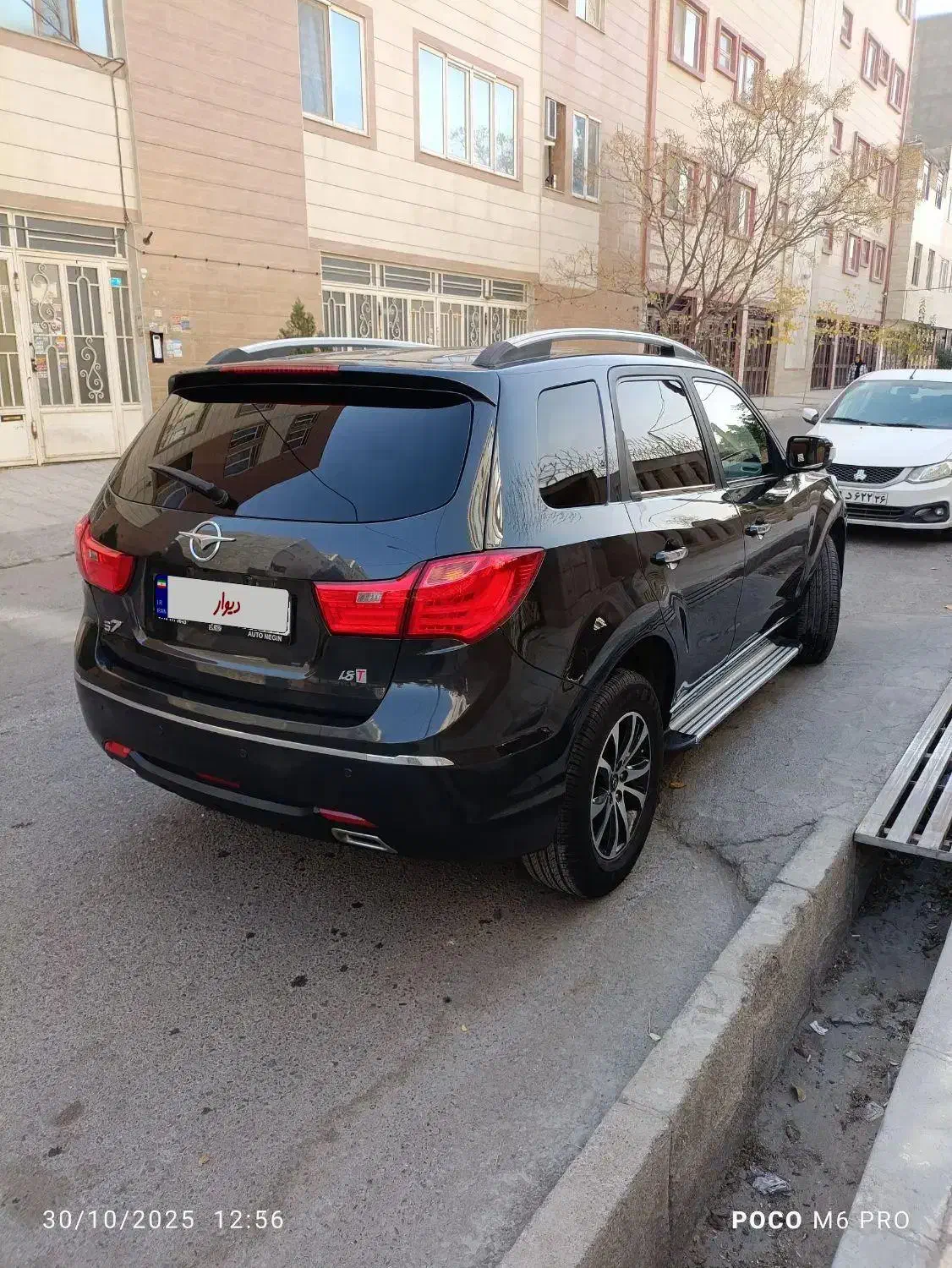 هایما S7 توربو 1.8 لیتر - 1396