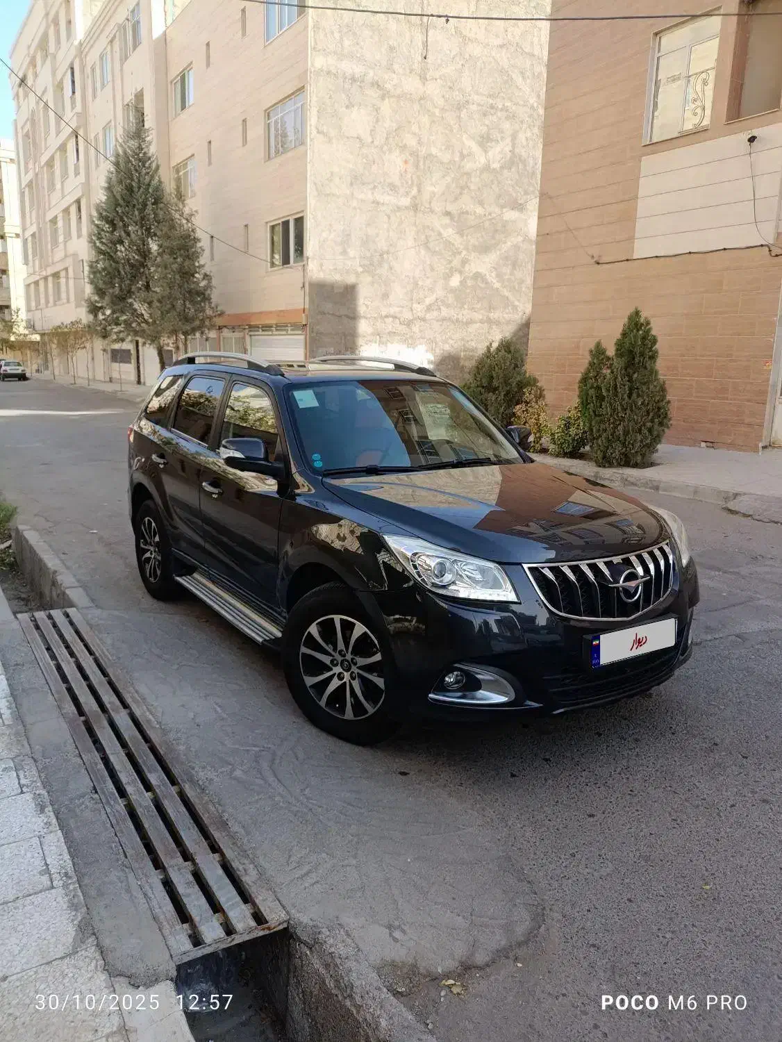 هایما S7 توربو 1.8 لیتر - 1396