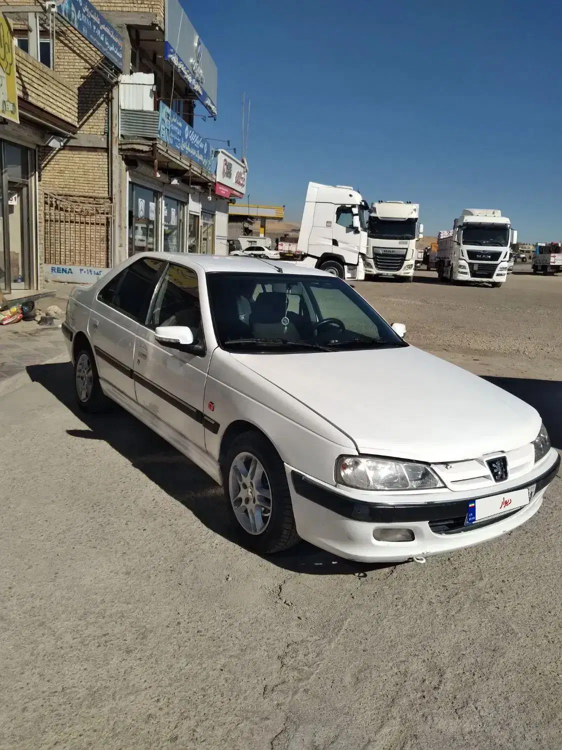 خودرو پژو، پارس آگهی ann_20936363