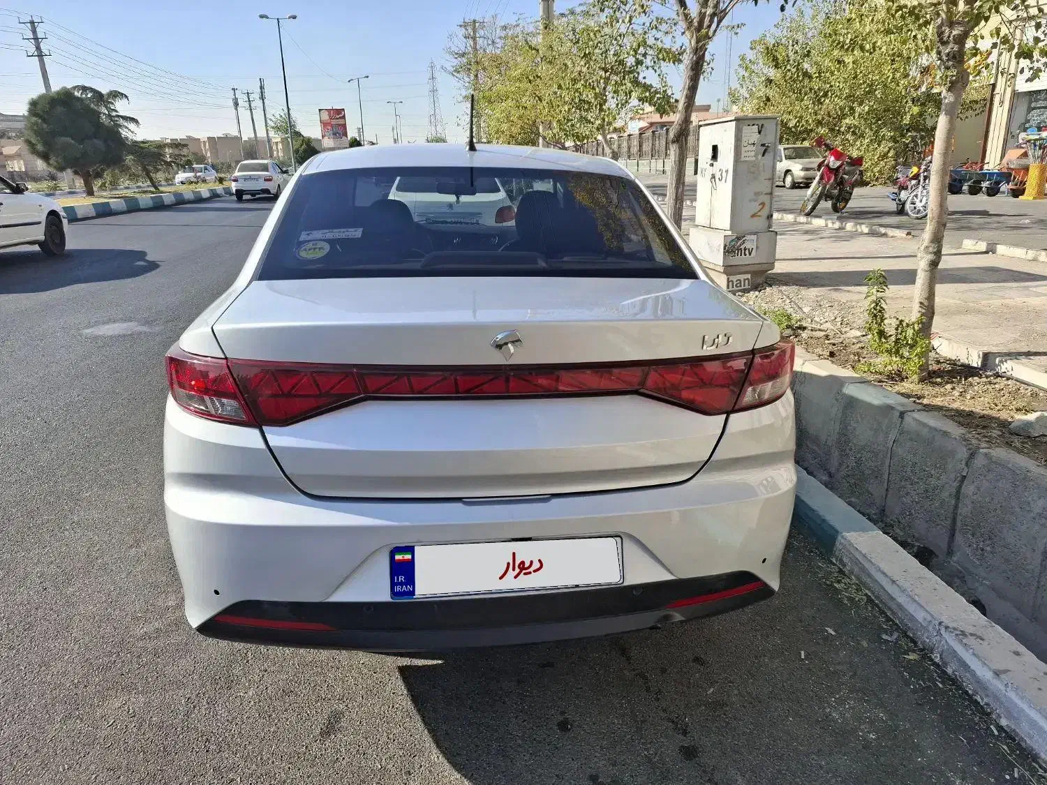 تارا اتوماتیک V2 - 1401