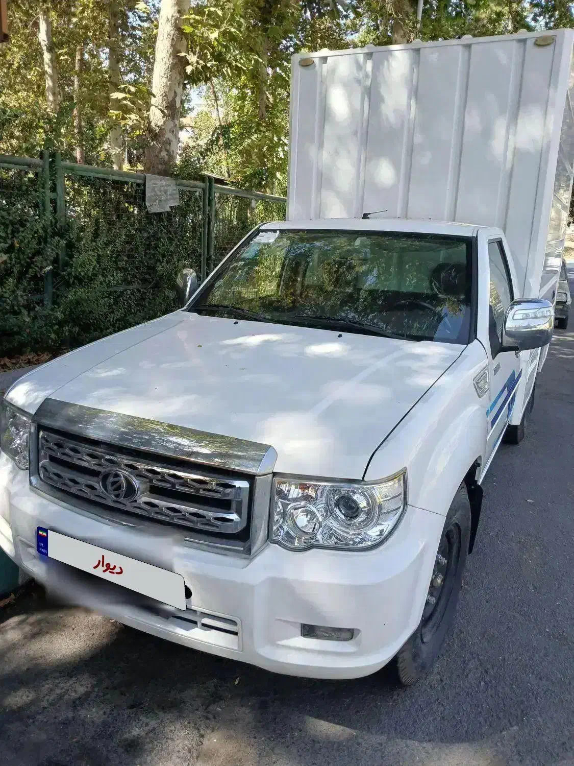 زامیاد پادرا پلاس دوگانه سوز - 1401