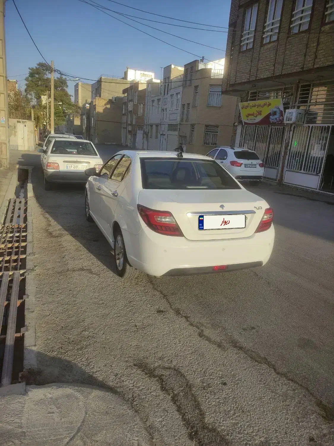 دنا پلاس تیپ ۲ سانروف ۴ ایربگ - 1400