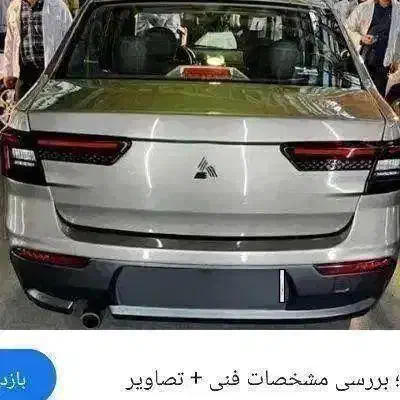 رنو پارس تندر گیربکس JHQ + مولتی مدیا - 1404