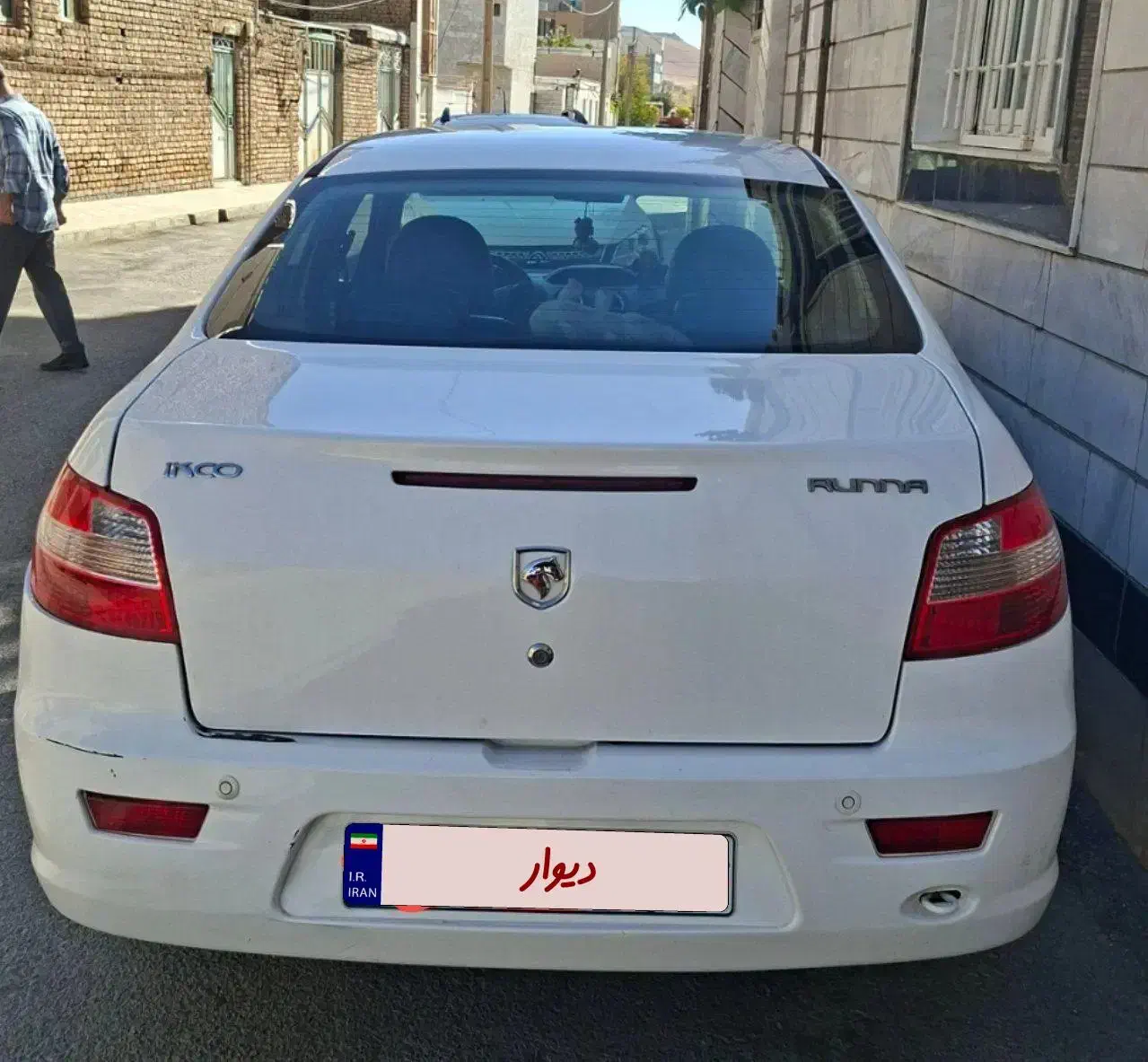 رانا LX TU5 - 1398