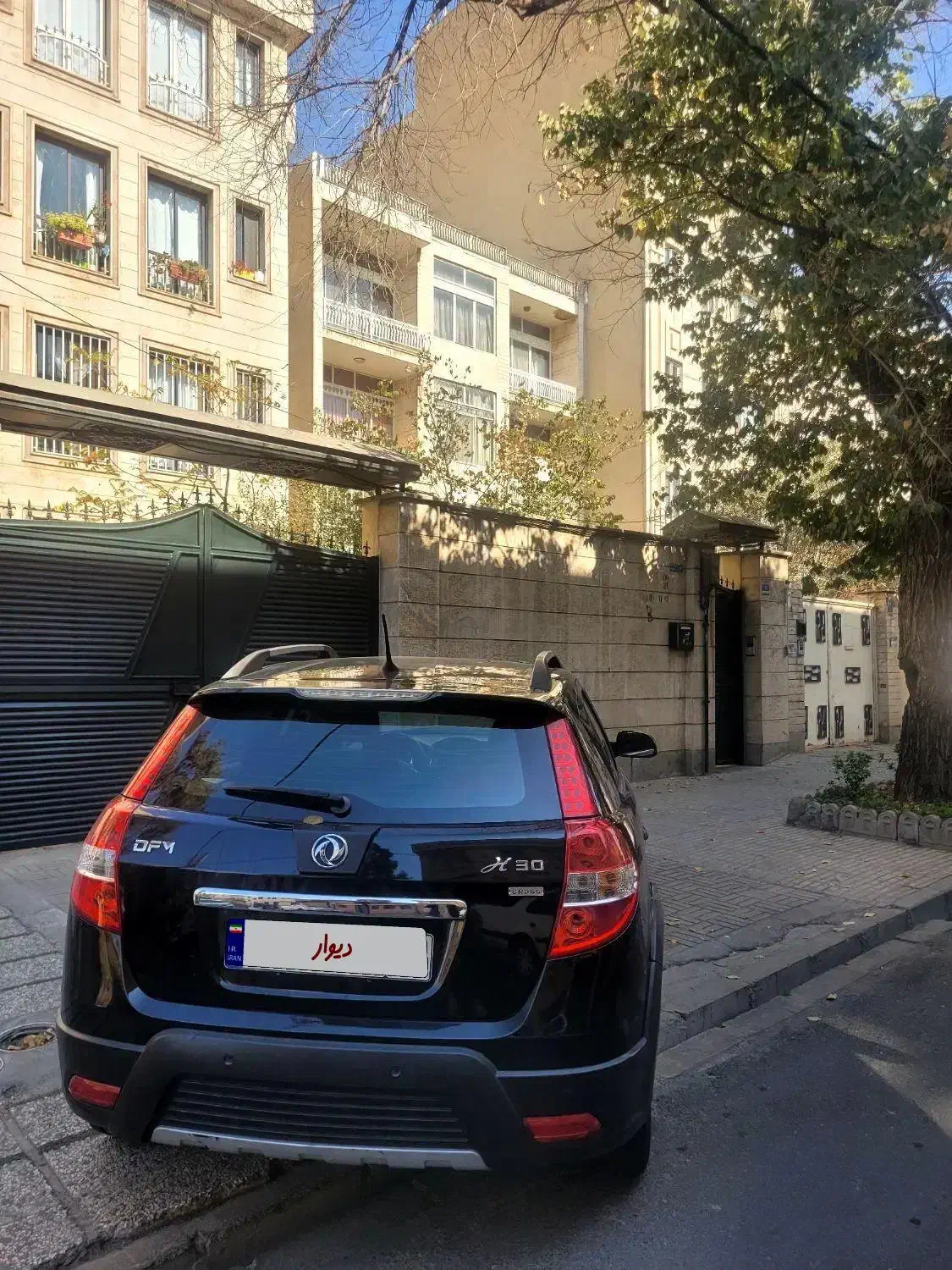 دانگ فنگ H30 کراس اتوماتیک - 1396