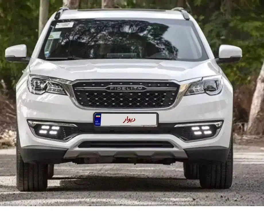 خودرو فیدلیتی، پرایم آگهی ann_20936562