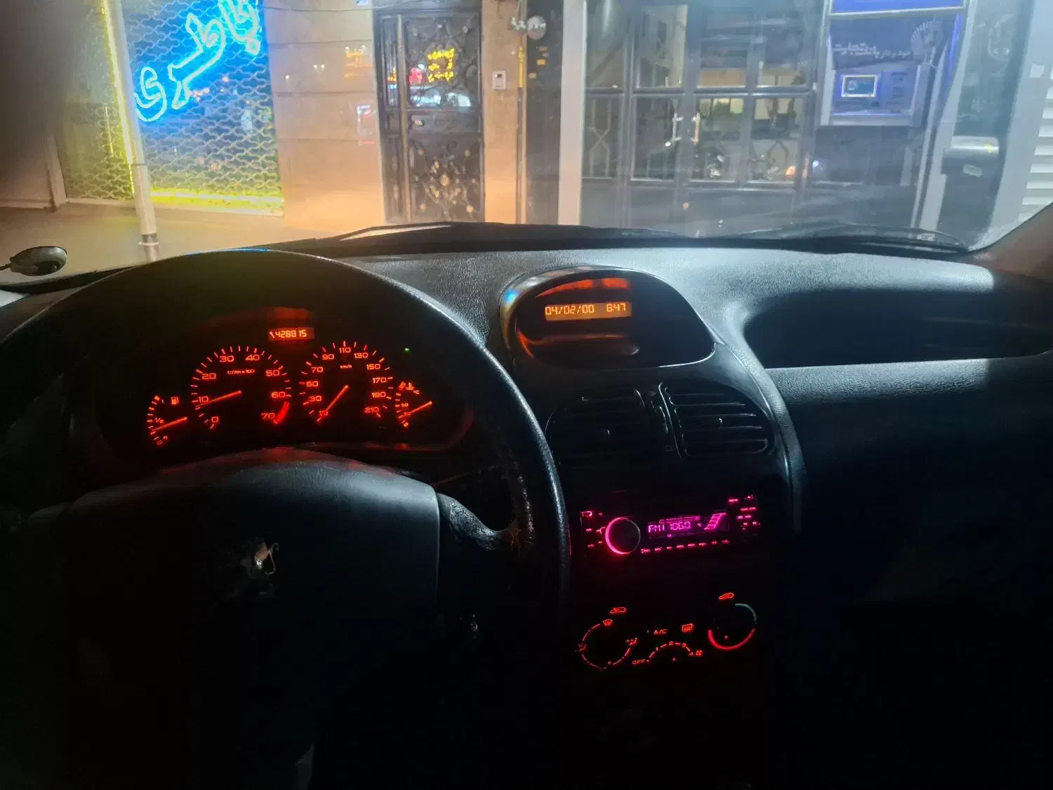 خودرو پژو، 206 آگهی ann_20936580