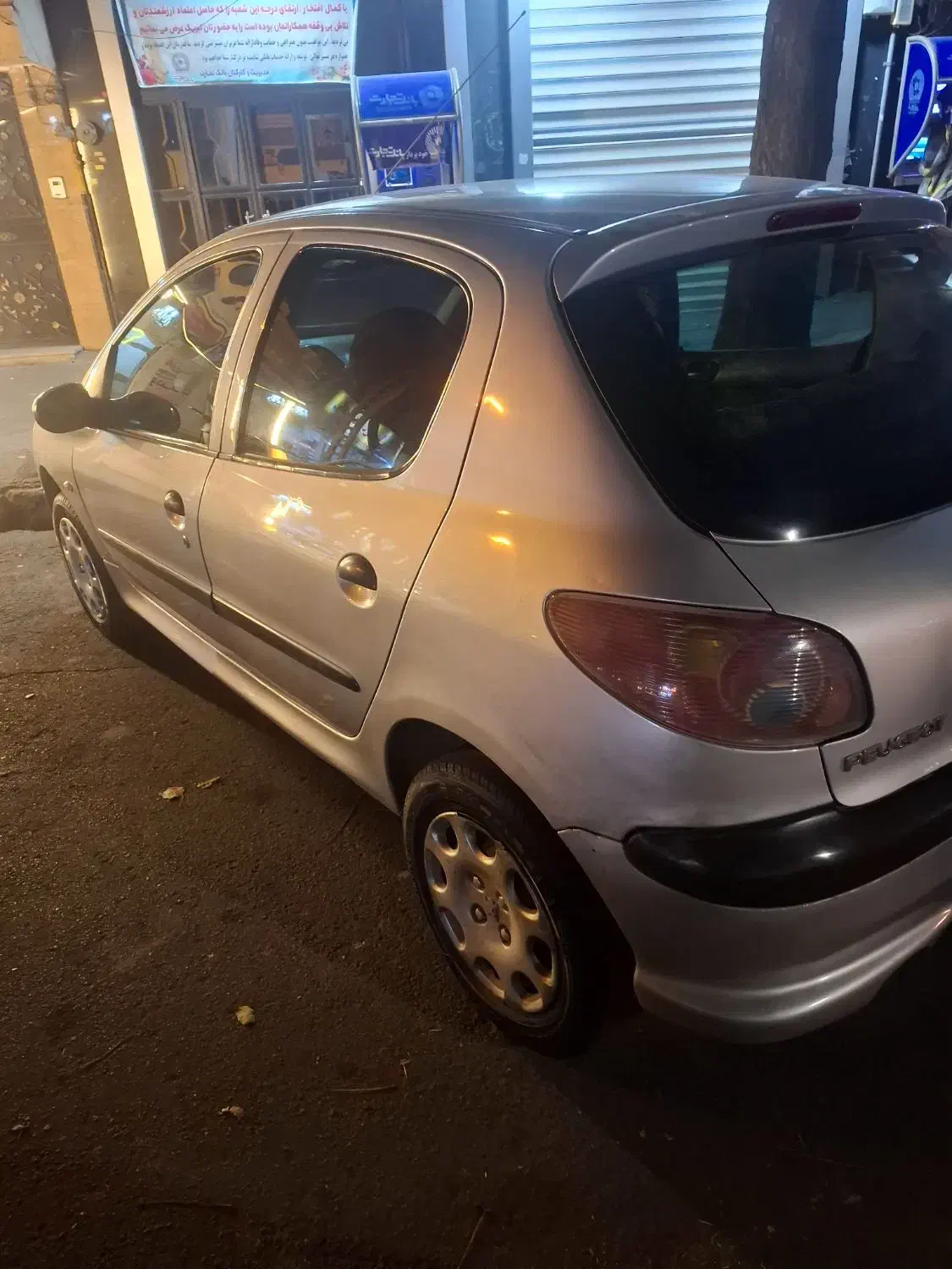 پژو 206 تیپ 2 - 1384