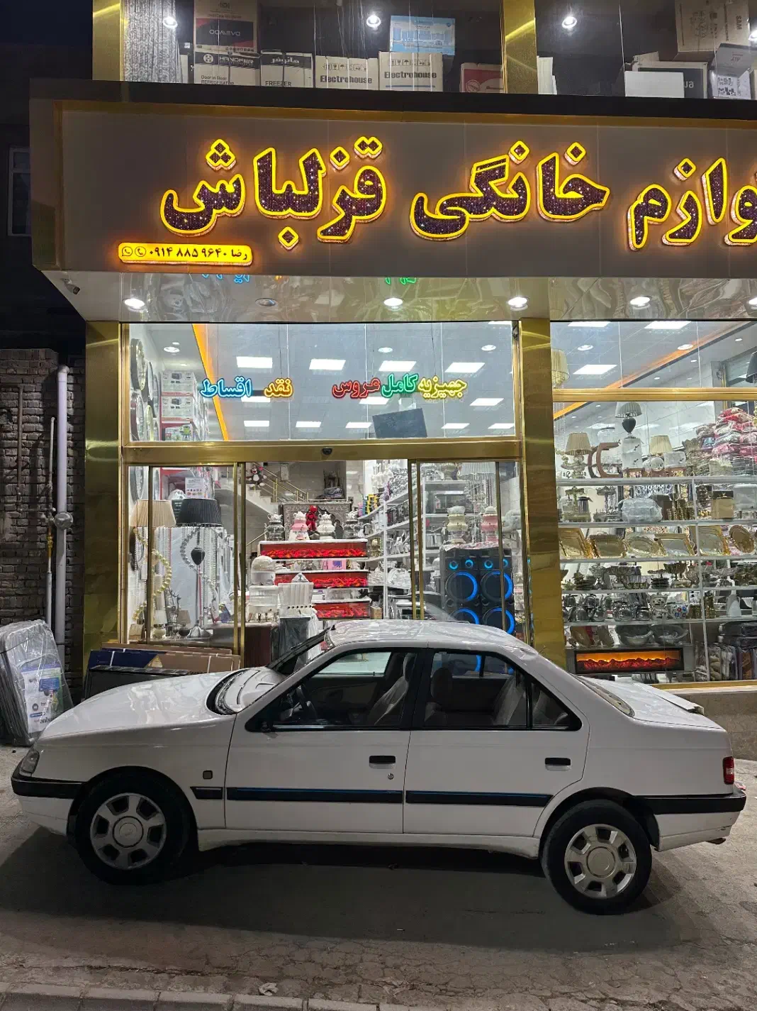 پژو 405 SLX بنزینی TU5 - 1399