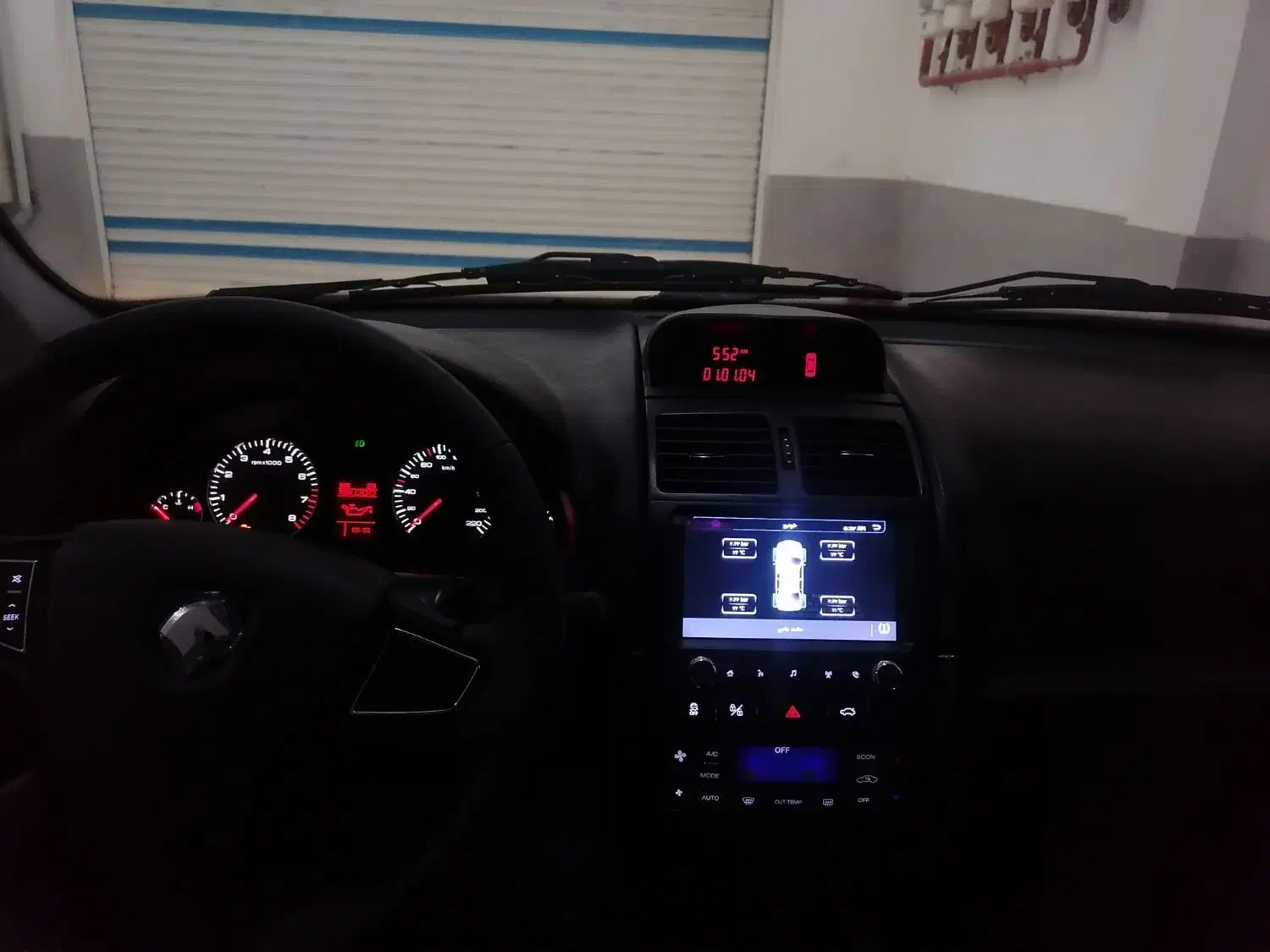 سمند سورن پلاس تاکسی دوگانه سوز - 1404