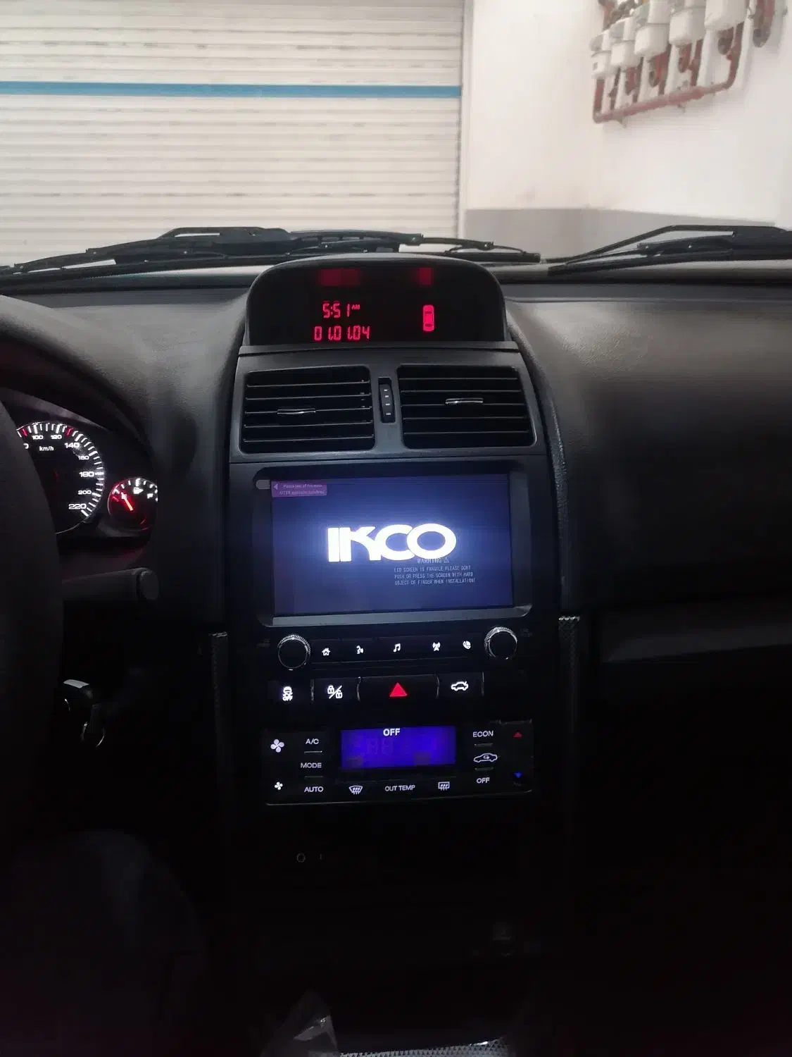 سمند سورن پلاس تاکسی دوگانه سوز - 1404